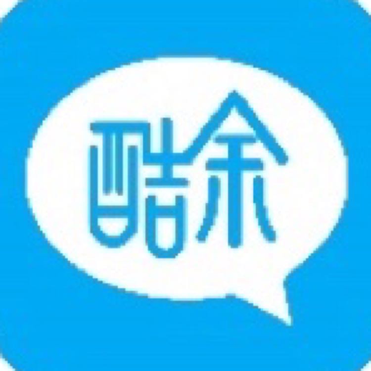 酷余工程库管