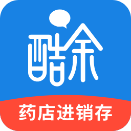 药店进销存