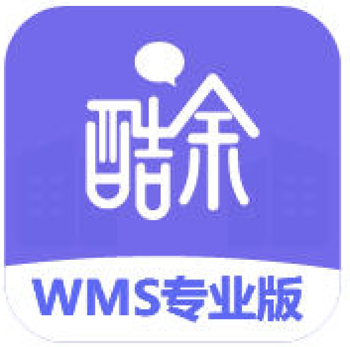 WMS专业版